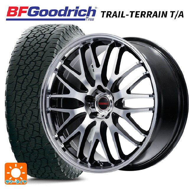 トヨタ RAV4(50系)用 245/65R17 111T XL BFグッドリッチ トレイルテレーン T/A ホワイトレター 正規品 エムアイディー MIDホイール EXE10 セレクション ブラックミラーカット 新品サマータイヤホイール 4本セット