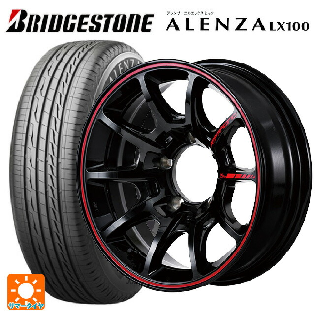 215/65R16 98H ブリヂストン アレンザLX100 正規品 # エムアイディー MIDレーシング R25 プラス ブラック/リムレッドライン 16-5.5J 国産車用 サマータイヤホイール4本セット
