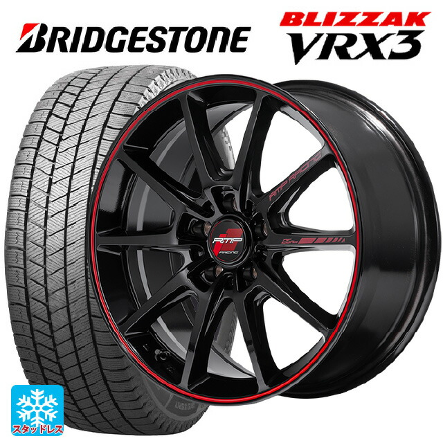195/45R17 81Q ブリヂストン ブリザック VRX3 正規品 # エムアイディー MIDレーシング R25 プラス ブラック/リムレッドライン 17-7J 国産車用 スタッドレスタイヤホイール4本セット