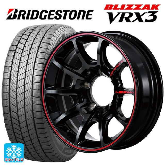 215/70R16 100Q ブリヂストン ブリザック VRX3 正規品 エムアイディー MIDレーシング R25 プラス ブラック/リムレッドライン 16-5.5J 国産車用 スタッドレスタイヤホイール4本セット