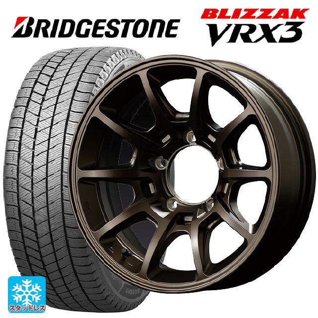 215/70R16 100Q ブリヂストン ブリザック VRX3 正規品 エムアイディー MIDレーシング R25 プラス クラシカルブロンズ 16-5.5J 国産車用 スタッドレスタイヤホイール4本セット