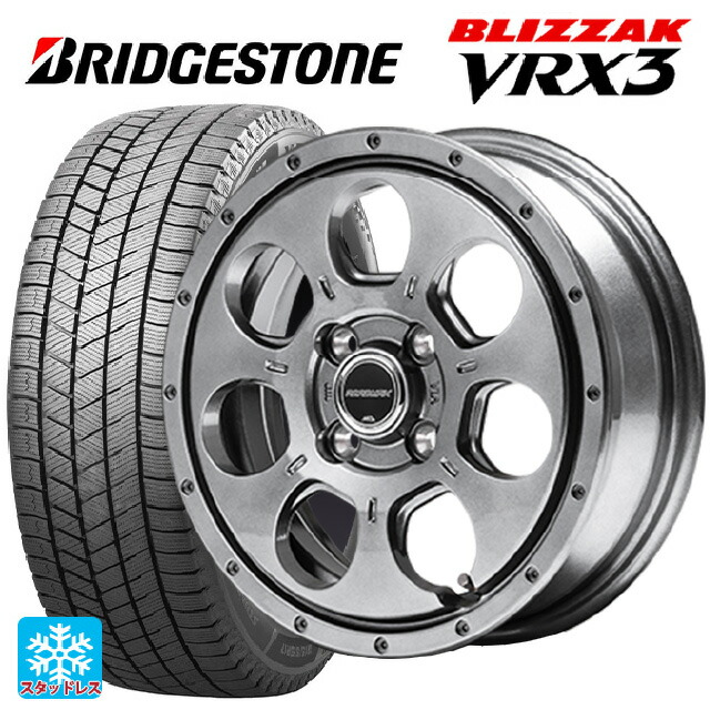 ダイハツ タフト(LA900/LA910)用 165/70R14 81Q ブリヂストン ブリザック VRX3 正規品 エムアイディー MIDホイール マッドエージェント メタリックグレー 新品スタッドレスタイヤホイール 4本セット