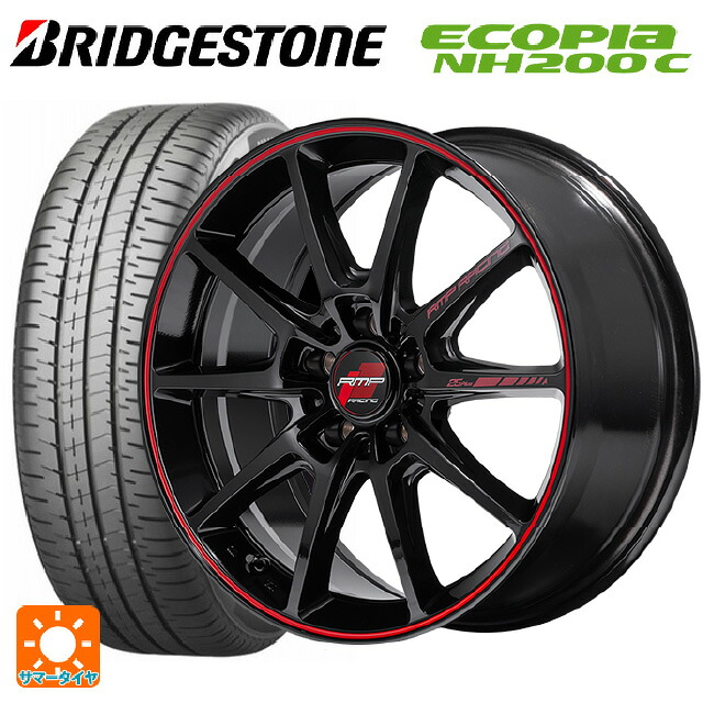 スズキ スイフトスポーツ(ZC33S)用 195/45R17 81W ブリヂストン エコピア NH200C 正規品 エムアイディー MIDレーシング R25 プラス ブラック/リムレッドライン 新品サマータイヤホイール 4本セット|タイヤホイール専門店コニシタイヤ