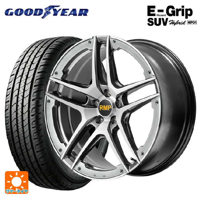 225/65R18 103H グッドイヤー エフィシェントグリップSUV HP01 エムアイディー MID エクスクルーシブ 025SV（訳あり） ハイパーメタルコート/ブラシュド/アンダーカット 18-8J 国産車用 サマータイヤホイール4本セット