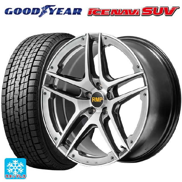 215/60R17 96Q グッドイヤー アイスナビ SUV # エムアイディー MID エクスクルーシブ 025SV ハイパーメタルコート/ブラシュド/アンダーカット 17-7J 国産車用 スタッドレスタイヤホイール4本セット|タイヤホイール専門店コニシタイヤ
