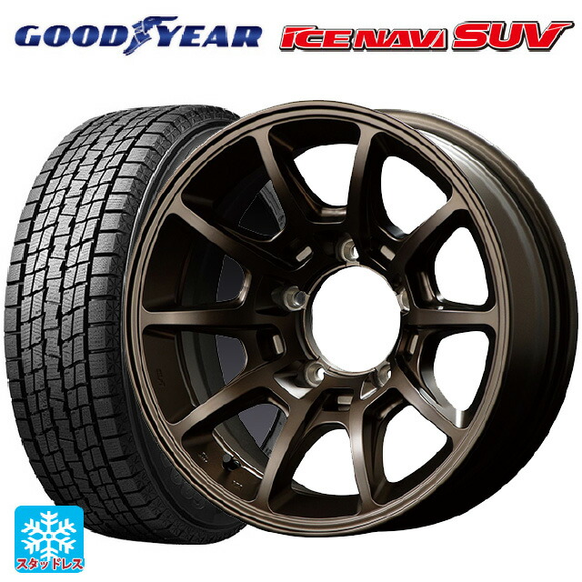 225/70R16 103Q グッドイヤー アイスナビ SUV エムアイディー MIDレーシング R25 プラス クラシカルブロンズ 16-5.5J 国産車用 スタッドレスタイヤホイール4本セット