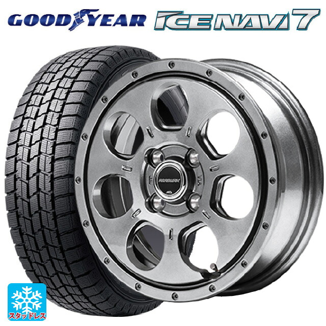 165/55R14 72Q グッドイヤー アイスナビ7(数量限定) エムアイディー MIDホイール マッドエージェント メタリックグレー 14-4.5J 国産車用 スタッドレスタイヤホイール4本セット