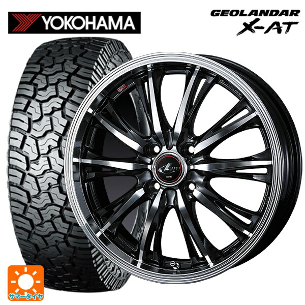 155/65R14 78/75Q ヨコハマ ジオランダー X-AT G016 ブラックレター 正規品 ウェッズ レオニス RT PBMC 14-4.5J 国産車用 サマータイヤホイール4本セット