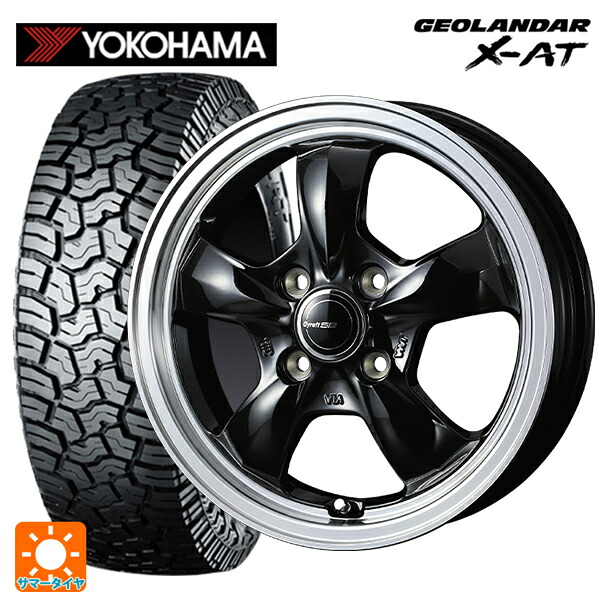 155/65R14 78/75Q ヨコハマ ジオランダー X-AT G016 ブラックレター 正規品 # ウェッズ グラフト 5S ブラックリムポリッシュ 14-4.5J 国産車用 サマータイヤホイール4本セット｜タイヤホイール専門店コニシタイヤ