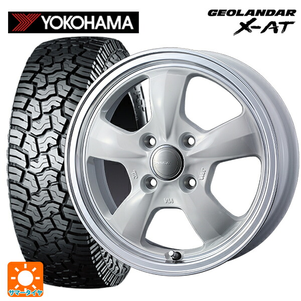 155/65R14 78/75Q ヨコハマ ジオランダー X-AT G016 ブラックレター 正規品 # ウェッズ グラフト 5S ホワイトリムポリッシュ 14-4.5J 国産車用 サマータイヤホイール4本セット|タイヤホイール専門店コニシタイヤ