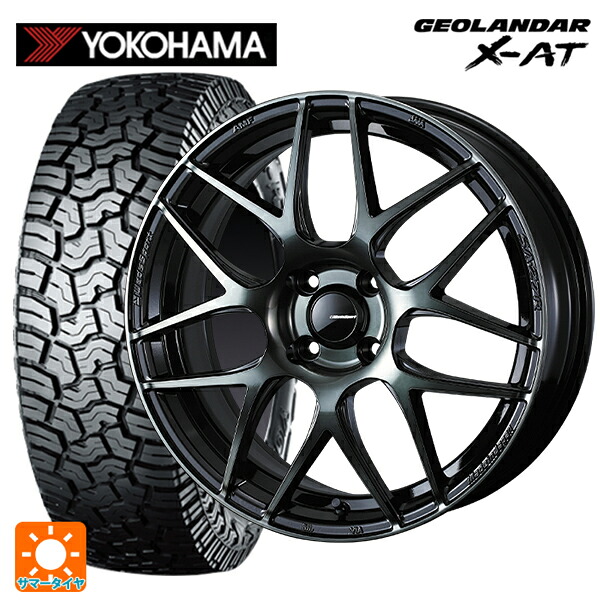 185/60R16 86H ヨコハマ ジオランダー X-AT G016 ブラックレター 正規品 ウェッズ ウェッズスポーツ SA27R WBC 16-6.5J 国産車用 サマータイヤホイール4本セット|タイヤホイール専門店コニシタイヤ