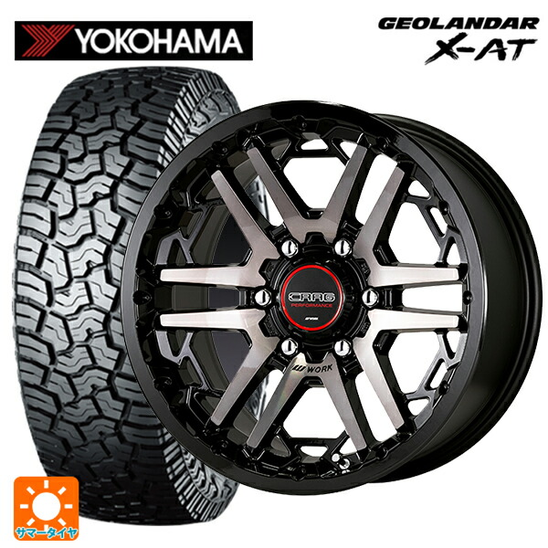 トヨタ ランドクルーザープラド(150系)用 275/65R17 121/118Q ヨコハマ ジオランダー X-AT G016 ブラックレター 正規品 ワーク クラッグ ティーグラビック3 # BPA 新品サマータイヤホイール 4本セット