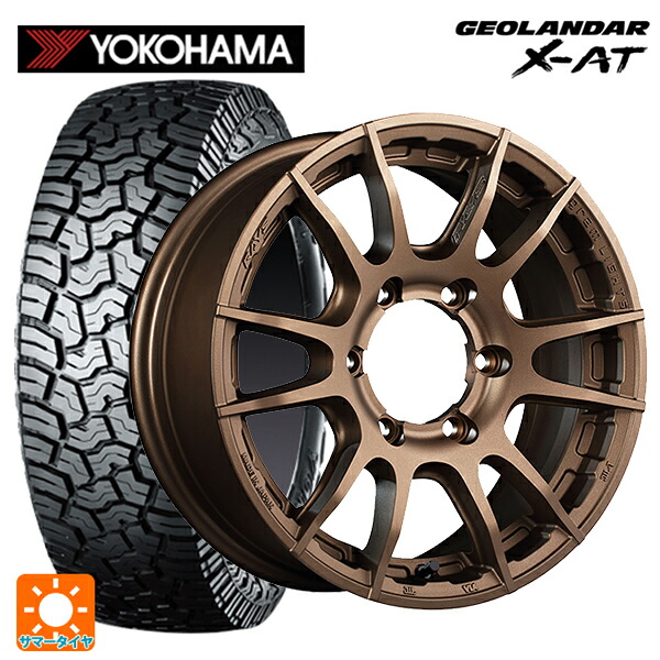 スズキ ジムニーノマド(JC74W)用 235/70R16 104/101Q ヨコハマ ジオランダー X-AT G016 ブラックレター 正規品 レイズ グラムライツ 57XR-X Z2 新品サマータイヤホイール 4本セット
