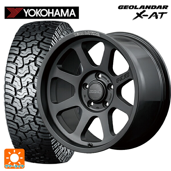 215/70R16 100/97Q ヨコハマ ジオランダー X-AT G016 ブラックレター 正規品 # レイズ チームデイトナ D108 BPJ 16-6J 国産車用 サマータイヤホイール4本セット｜タイヤホイール専門店コニシタイヤ