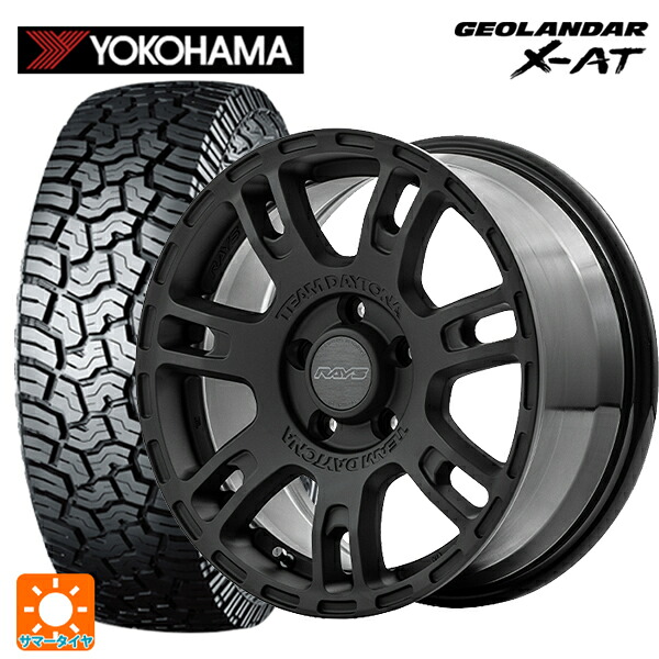 在庫有 ミツビシ デリカD:5(3DA系)用 215/70R16 100/97Q ヨコハマ ジオランダー X-AT G016 ブラックレター 正規品 レイズ チームデイトナ D207 BZZ 新品サマータイヤホイール 4本セット