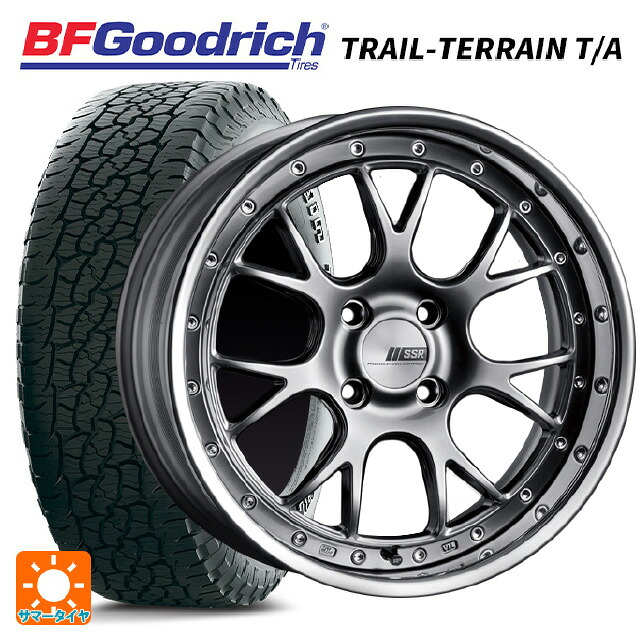 245/65R17 111T XL BFグッドリッチ トレイルテレーン T/A ホワイトレター 正規品 # タナベ SSR プロフェッサー MS3R チタンシルバー 17-7J 国産車用 サマータイヤホイール4本セット｜タイヤホイール専門店コニシタイヤ