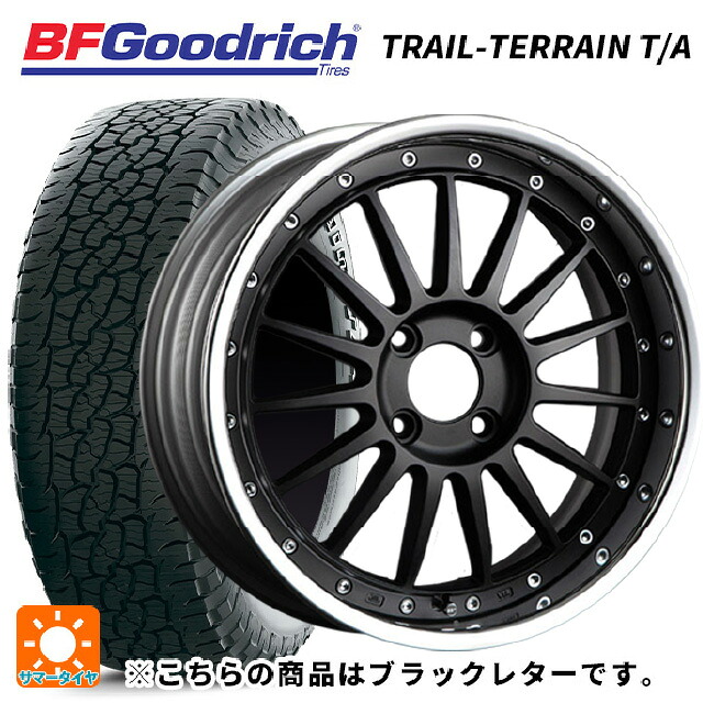 225/60R17 99H BFグッドリッチ トレイルテレーン T/A ブラックレター 正規品 タナベ SSR プロフェッサー TF1R フラットブラック 17-7J 国産車用 サマータイヤホイール4本セット|タイヤホイール専門店コニシタイヤ