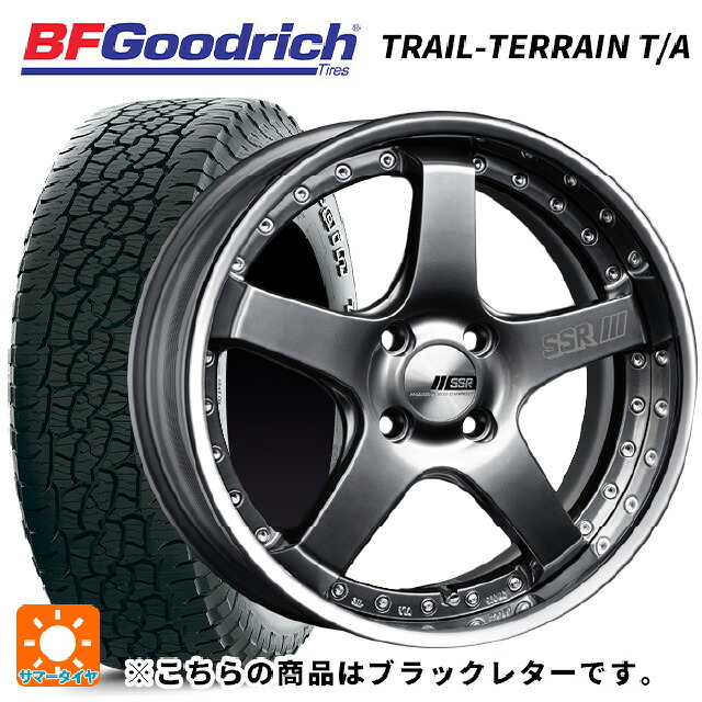 225/60R17 99H BFグッドリッチ トレイルテレーン T/A ブラックレター 正規品 タナベ SSR プロフェッサー SP4R チタンシルバー 17-7J 国産車用 サマータイヤホイール4本セット