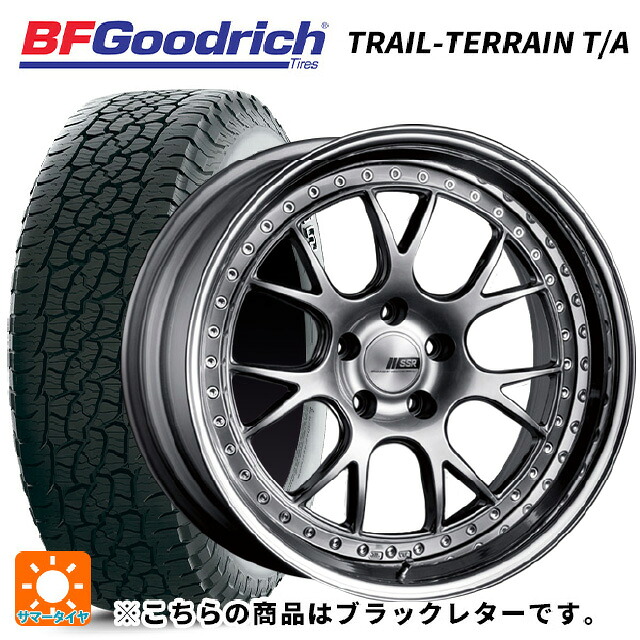 2023年製 235/55R19 105H XL BFグッドリッチ トレイルテレーン T/A ブラックレター 正規品 タナベ SSR プロフェッサー MS3 チタンシルバー 19-8J 国産車用 サマータイヤホイール4本セット