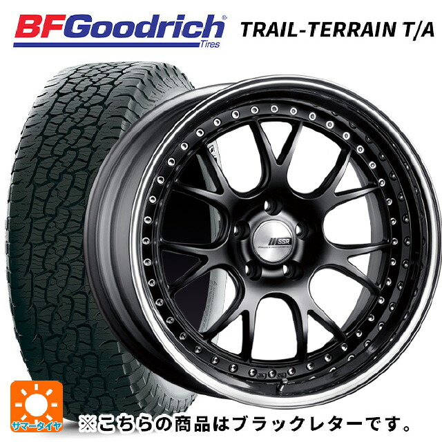 2023年製 235/55R19 105H XL BFグッドリッチ トレイルテレーン T/A ブラックレター 正規品 タナベ SSR プロフェッサー MS3 フラットブラック 19-8J 国産車用 サマータイヤホイール4本セット