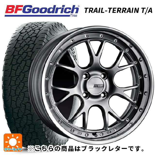 225/60R17 99H BFグッドリッチ トレイルテレーン T/A ブラックレター 正規品 タナベ SSR プロフェッサー MS3R チタンシルバー 17-7J 国産車用 サマータイヤホイール4本セット