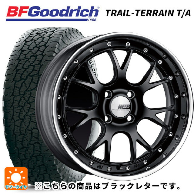 225/60R17 99H BFグッドリッチ トレイルテレーン T/A ブラックレター 正規品 タナベ SSR プロフェッサー MS3R フラットブラック 17-7J 国産車用 サマータイヤホイール4本セット