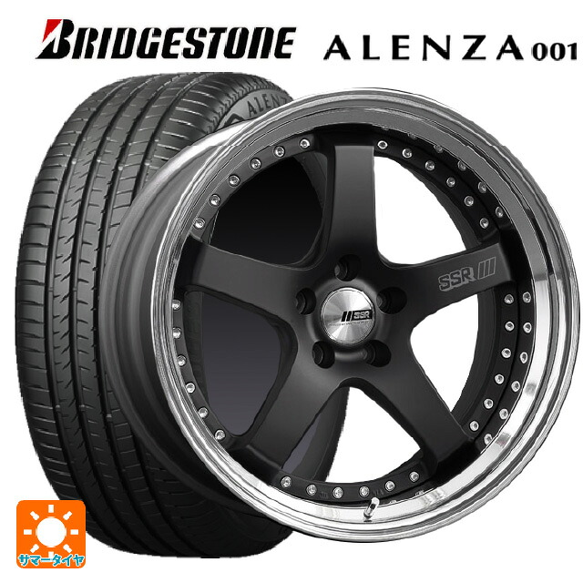 225/55R18 98V ブリヂストン アレンザ001 正規品 タナベ SSR プロフェッサー SP4 フラットブラック 18-7J 国産車用 サマータイヤホイール4本セット