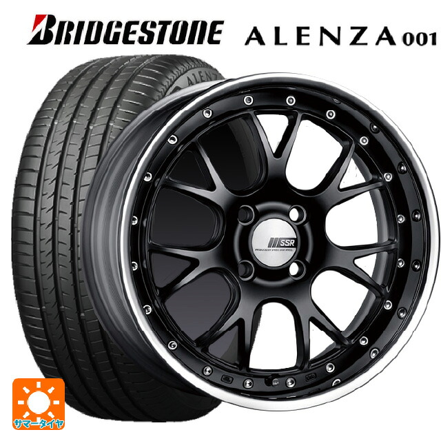 215/60R17 96H ブリヂストン アレンザ001 正規品 タナベ SSR プロフェッサー MS3R フラットブラック 17-7J 国産車用 サマータイヤホイール4本セット｜タイヤホイール専門店コニシタイヤ 197,165円