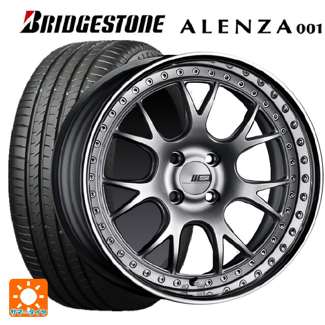 215/60R17 96H ブリヂストン アレンザ001 正規品 タナベ SSR プロフェッサー MS3R シルバー 17-7J 国産車用 サマータイヤホイール4本セット|タイヤホイール専門店コニシタイヤ