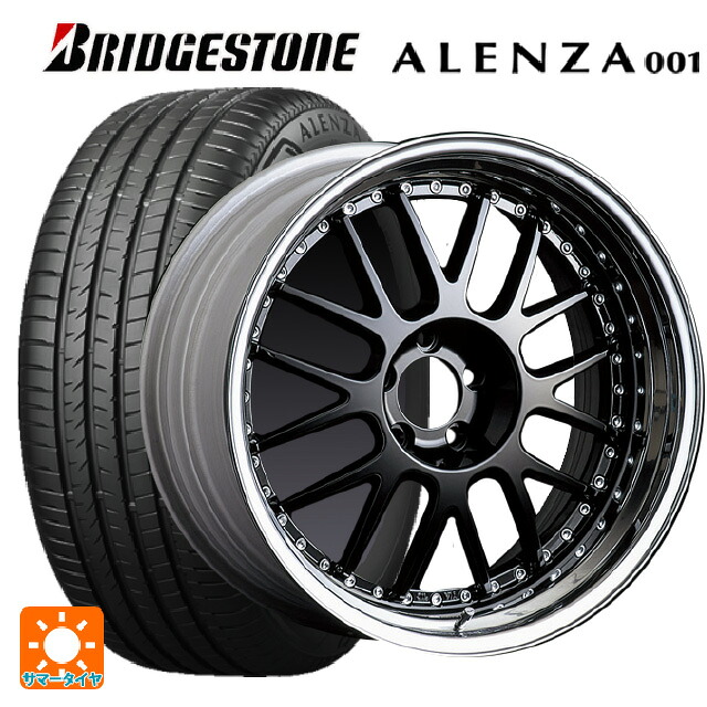 235/55R18 100V ブリヂストン アレンザ001 正規品 # タナベ SSR プロフェッサー MS1 ブラック 18-8J 国産車用 サマータイヤホイール4本セット