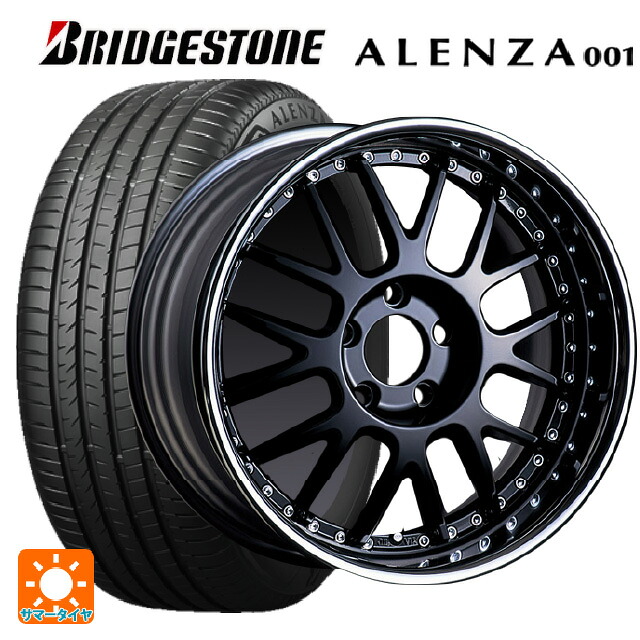 225/55R17 97W ブリヂストン アレンザ001 正規品 タナベ SSR プロフェッサー MS1R ブラック 17-7J 国産車用 サマータイヤホイール4本セット