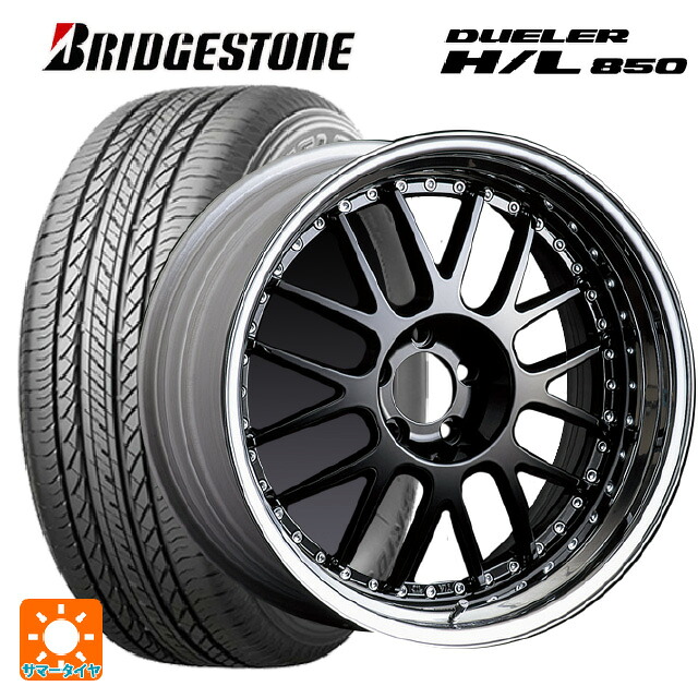 225/55R18 98V ブリヂストン デューラー HL850 正規品 タナベ SSR プロフェッサー MS1 ブラック 18-7J 国産車用 サマータイヤホイール4本セット
