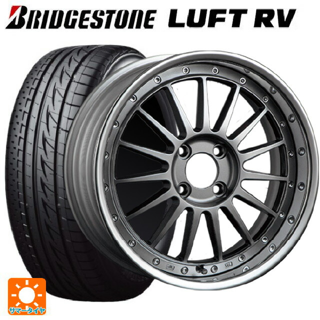 215/50R17 95V XL ブリヂストン ルフトRV(日本製) 正規品 # タナベ SSR プロフェッサー TF1R チタンシルバー 17-7J 国産車用 サマータイヤホイール4本セット