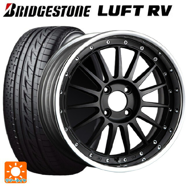 215/50R17 95V XL ブリヂストン ルフトRV(日本製) 正規品 # タナベ SSR プロフェッサー TF1R フラットブラック 17-7J 国産車用 サマータイヤホイール4本セット