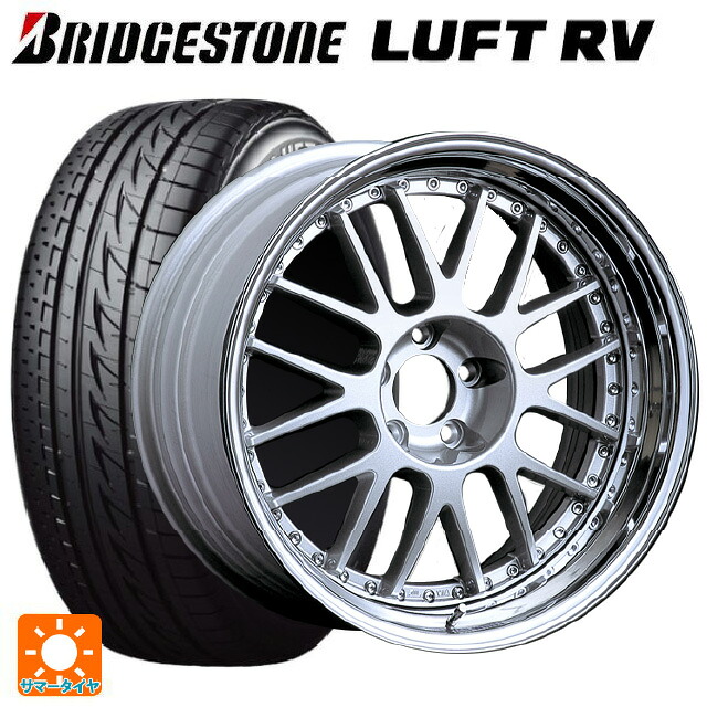 2026年製 225/50R18 95V ブリヂストン ルフトRV(日本製） 正規品 # タナベ SSR プロフェッサー MS1 シルバー 18-7J 国産車用 サマータイヤホイール4本セット 202,225円