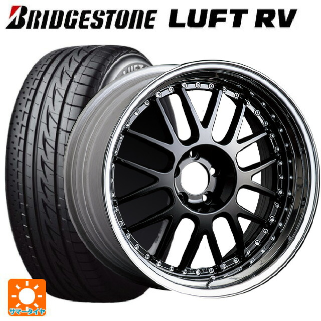 2026年製 225/50R18 95V ブリヂストン ルフトRV(日本製） 正規品 # タナベ SSR プロフェッサー MS1 ブラック 18-7J 国産車用 サマータイヤホイール4本セット