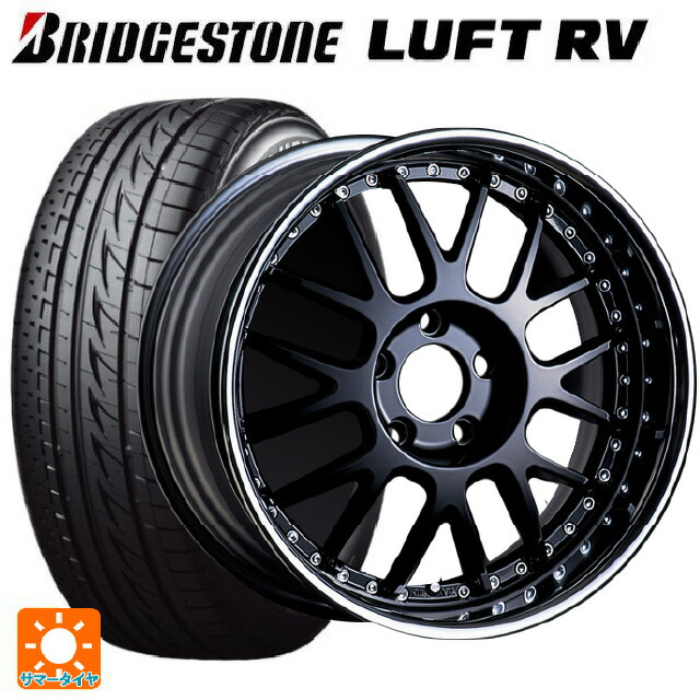 215/50R17 95V XL ブリヂストン ルフトRV(日本製) 正規品 # タナベ SSR プロフェッサー MS1R ブラック 17-7J 国産車用 サマータイヤホイール4本セット 174,570円