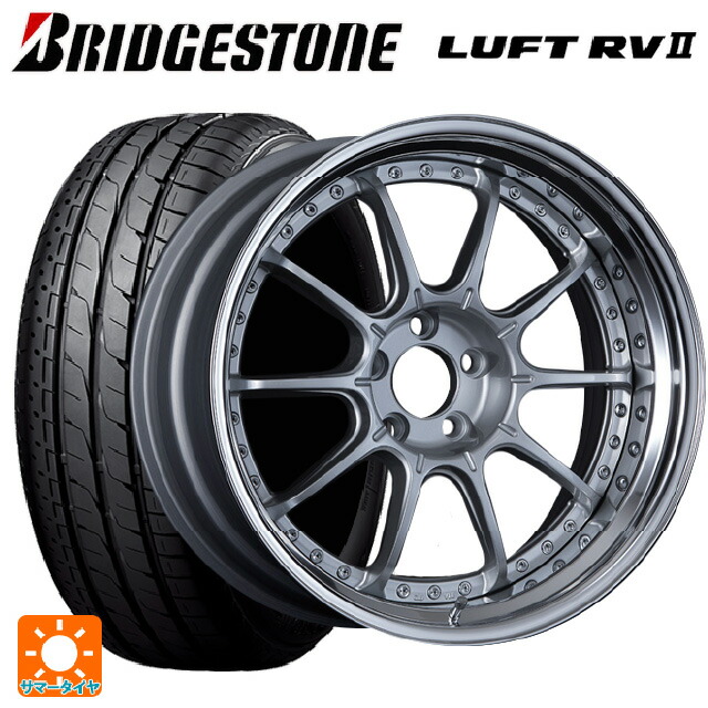 235/55R18 100V ブリヂストン ルフトRV2(日本製) 正規品 # タナベ SSR プロフェッサー SP5 ハイブライトシルバー 18-8J 国産車用 サマータイヤホイール4本セット