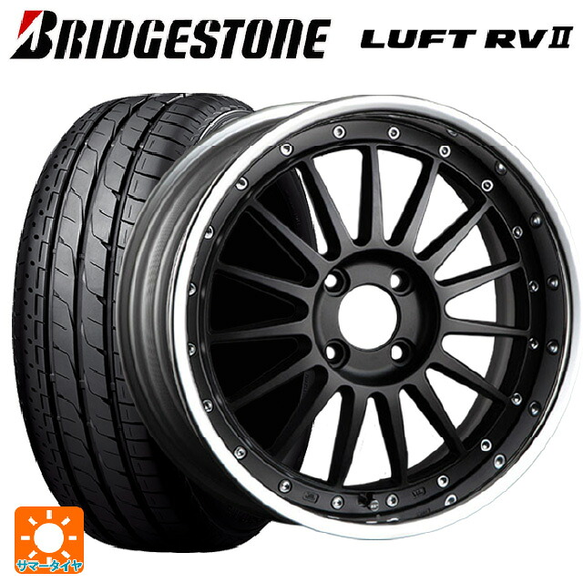 2026年製 215/55R17 94V ブリヂストン ルフトRV2(日本製) 正規品 # タナベ SSR プロフェッサー TF1R フラットブラック 17-7J 国産車用 サマータイヤホイール4本セット