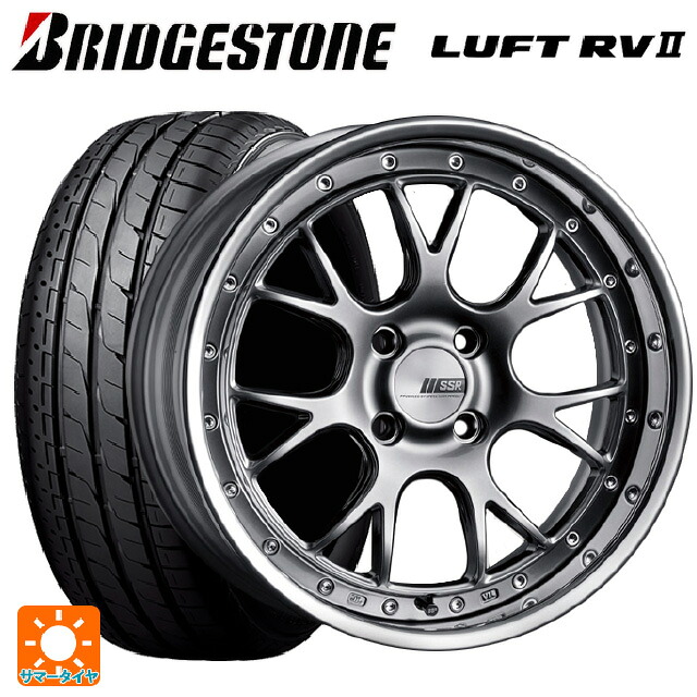 215/60R17 96H ブリヂストン ルフトRV2(日本製) 正規品 # タナベ SSR プロフェッサー MS3R チタンシルバー 17-7J 国産車用 サマータイヤホイール4本セット
