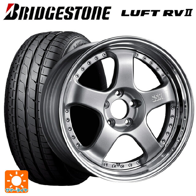 235/50R18 97W ブリヂストン ルフトRV2(日本製) 正規品 # タナベ SSR プロフェッサー SP1 シルバー 18-8.5J 国産車用 サマータイヤホイール4本セット｜タイヤホイール専門店コニシタイヤ