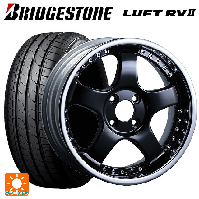 2026年製 215/55R17 94V ブリヂストン ルフトRV2(日本製) 正規品 # タナベ SSR プロフェッサー SP1R ブラック 17-7J 国産車用 サマータイヤホイール4本セット