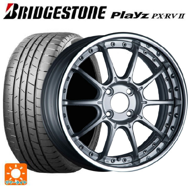 195/65R16 92V ブリヂストン プレイズ PX-RV2 正規品 タナベ SSR プロフェッサー SP5R ハイブライトシルバー 16-6.5J 国産車用 サマータイヤホイール4本セット