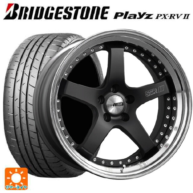 225/45R18 95W XL ブリヂストン プレイズ PX-RV2 正規品 # タナベ SSR プロフェッサー SP4 フラットブラック 18-7J 国産車用 サマータイヤホイール4本セット｜タイヤホイール専門店コニシタイヤ