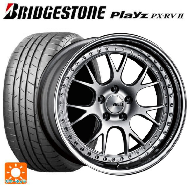 トヨタ プリウス(60系)用 225/45R19 96W XL ブリヂストン プレイズ PX-RV2 正規品 タナベ SSR プロフェッサー MS3 シルバー 新品サマータイヤホイール 4本セット