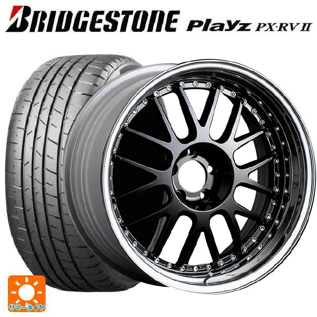 トヨタ プリウス(60系)用 225/45R19 96W XL ブリヂストン プレイズ PX-RV2 正規品 タナベ SSR プロフェッサー MS1 ブラック 新品サマータイヤホイール 4本セット