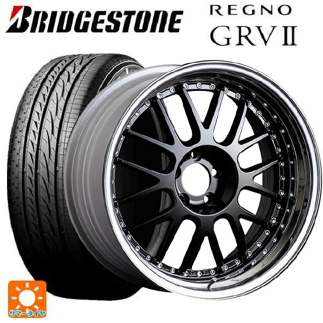 2024年製 245/45R18 100W XL ブリヂストン レグノ GRV2 正規品 タナベ SSR プロフェッサー MS1 ブラック 18-8.5J 国産車用 サマータイヤホイール4本セット