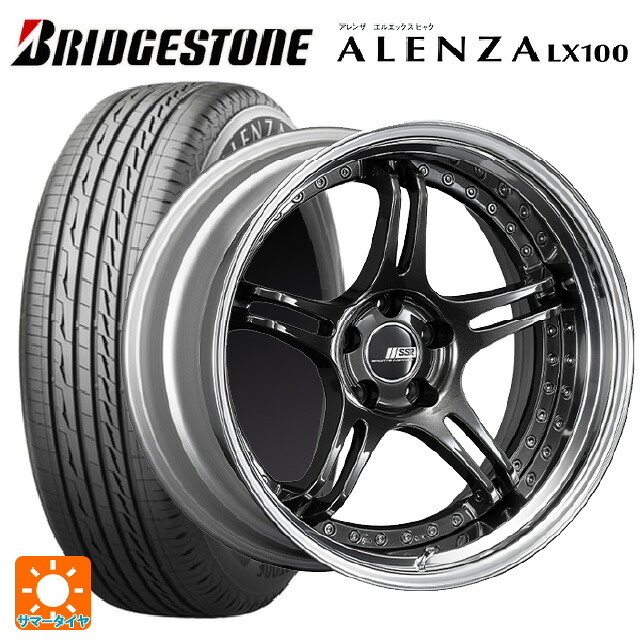 215/50R18 92V ブリヂストン アレンザLX100 正規品 タナベ SSR プロフェッサー SPX プリズムダークガンメタ 18-7J 国産車用 サマータイヤホイール4本セット