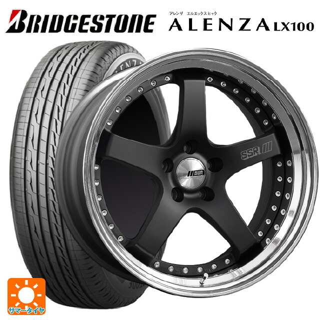 225/50R18 95V ブリヂストン アレンザLX100 正規品 タナベ SSR プロフェッサー SP4 フラットブラック 18-7J 国産車用 サマータイヤホイール4本セット