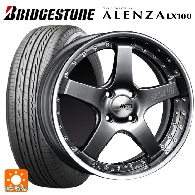 225/60R17 99H ブリヂストン アレンザLX100 正規品 # タナベ SSR プロフェッサー SP4R チタンシルバー 17-7J 国産車用 サマータイヤホイール4本セット